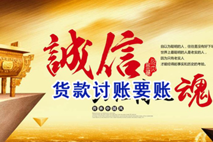 持卡十余年，6000元信用额度，现应还清多少？